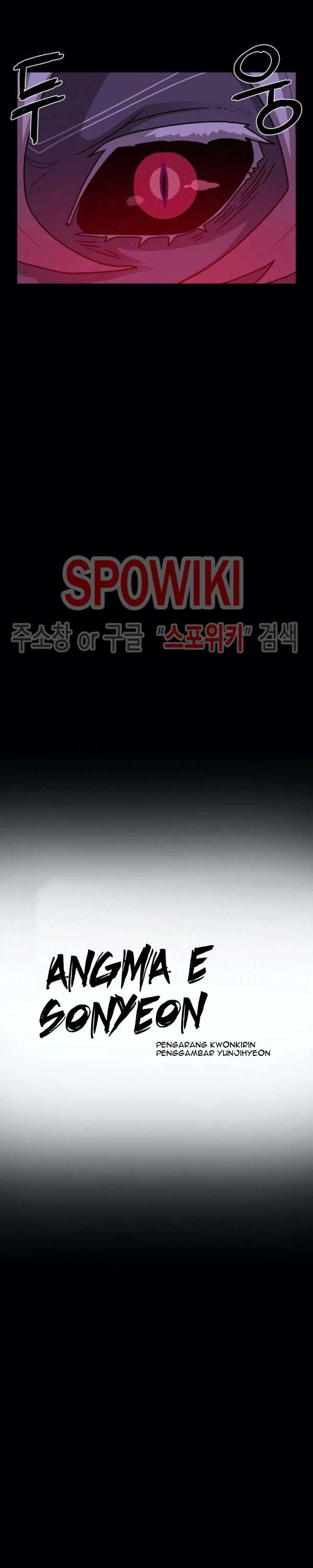 Baca Evil Boy (Kimsan) - Chapter 77 halaman 3