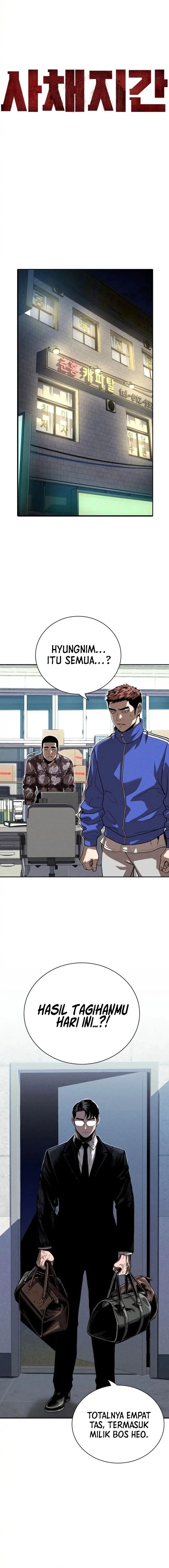 Baca The Devil Classroom - Chapter 1 halaman 12