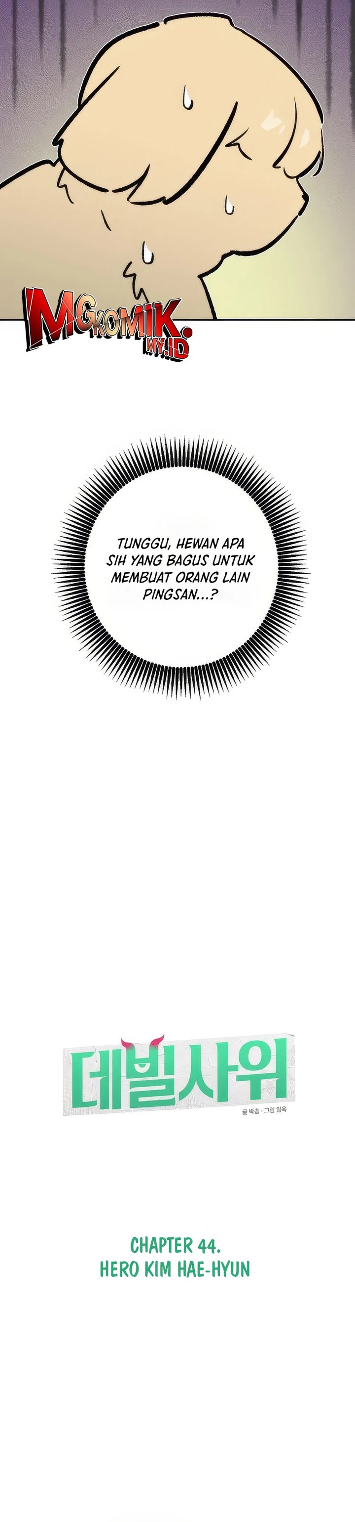 Baca The Devilish Son-In-Law - Chapter 44 halaman 11
