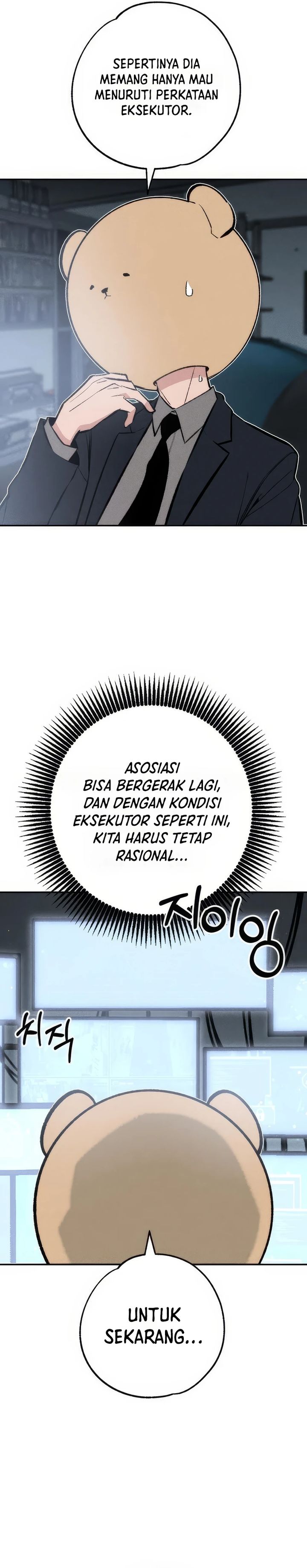 Baca The Devilish Son-In-Law - Chapter 44 halaman 7