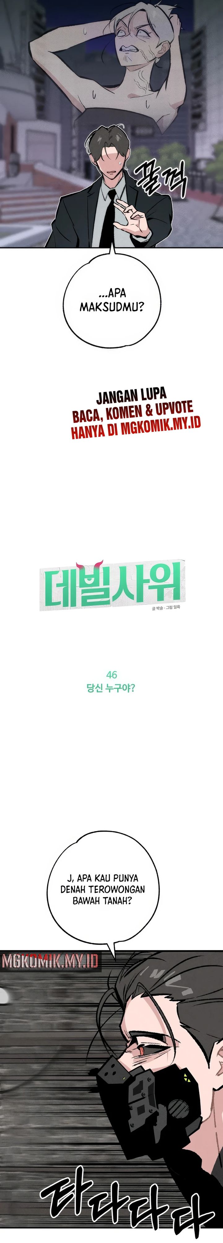 Baca The Devilish Son-In-Law - Chapter 46 halaman 12