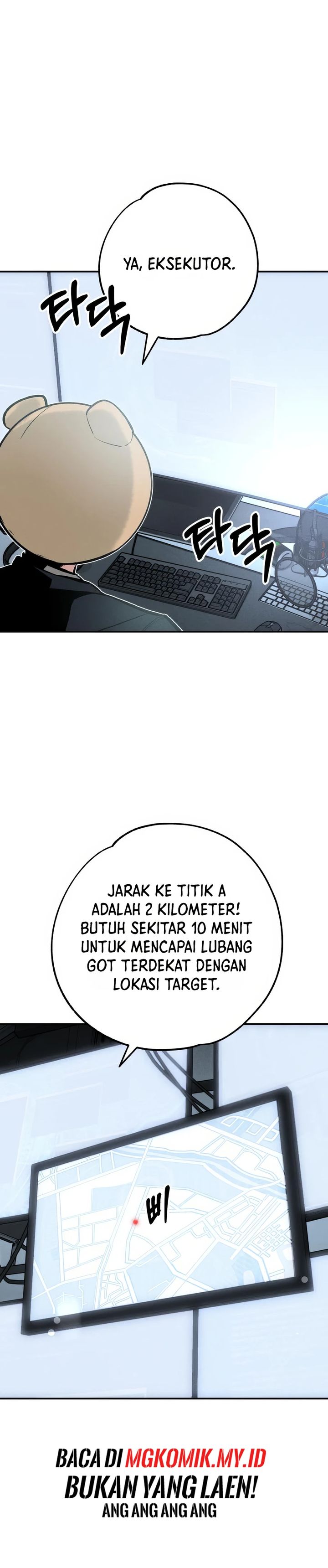 Baca The Devilish Son-In-Law - Chapter 46 halaman 13