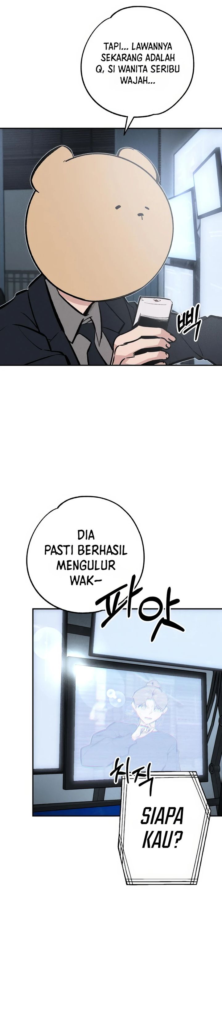 Baca The Devilish Son-In-Law - Chapter 46 halaman 16