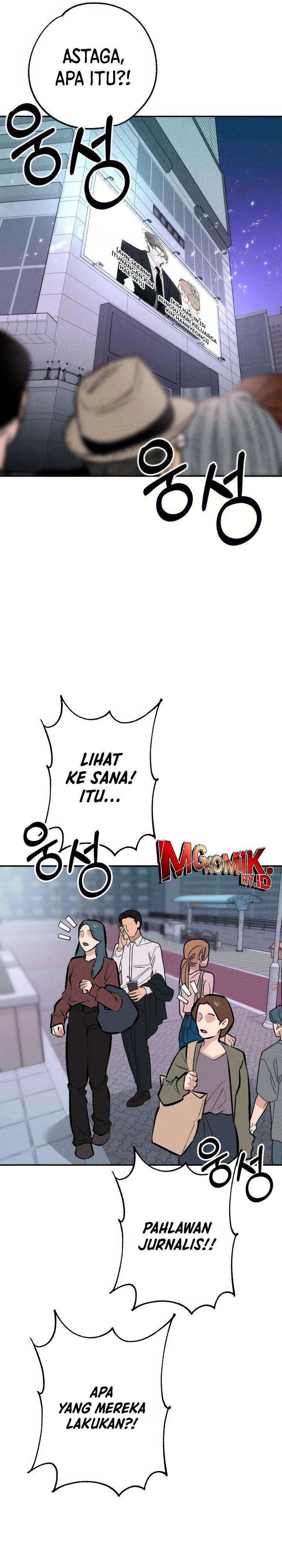 Baca The Devilish Son-In-Law - Chapter 46 halaman 20