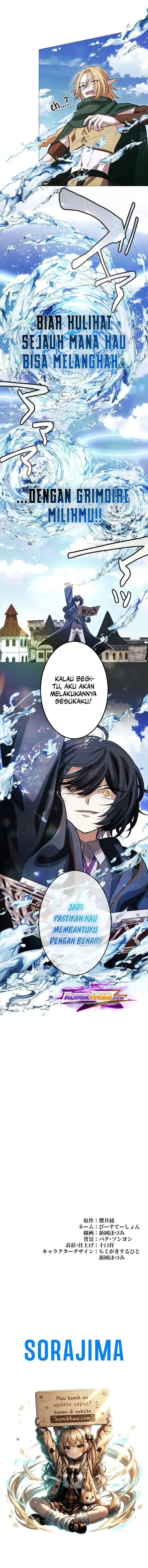 Baca The Divine-Eyed Grimoire Mage: Jewel Saga - Chapter 13 halaman 22