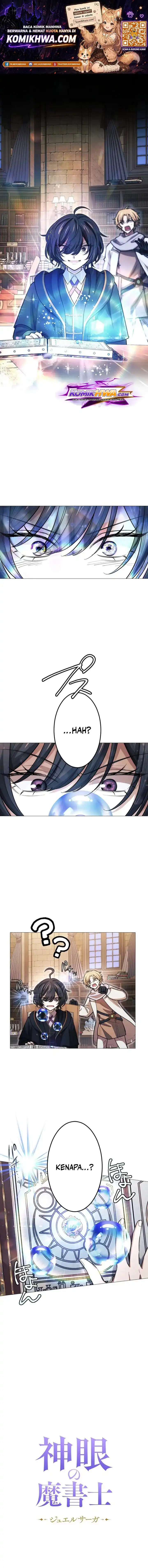 Baca The Divine-Eyed Grimoire Mage: Jewel Saga - Chapter 15 halaman 1