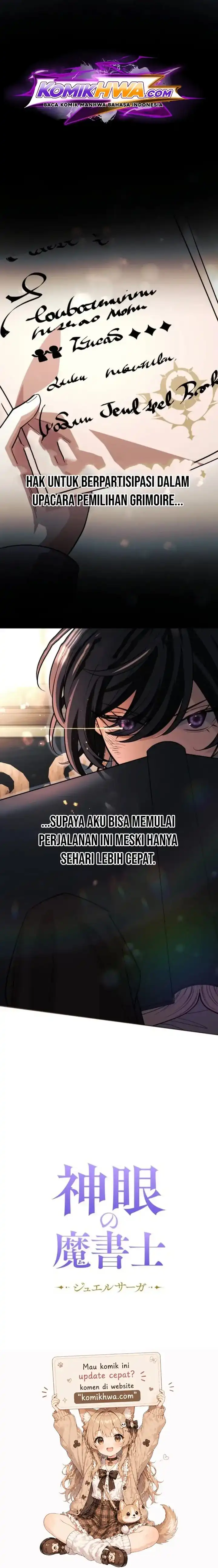 Baca The Divine-Eyed Grimoire Mage: Jewel Saga - Chapter 6 halaman 18