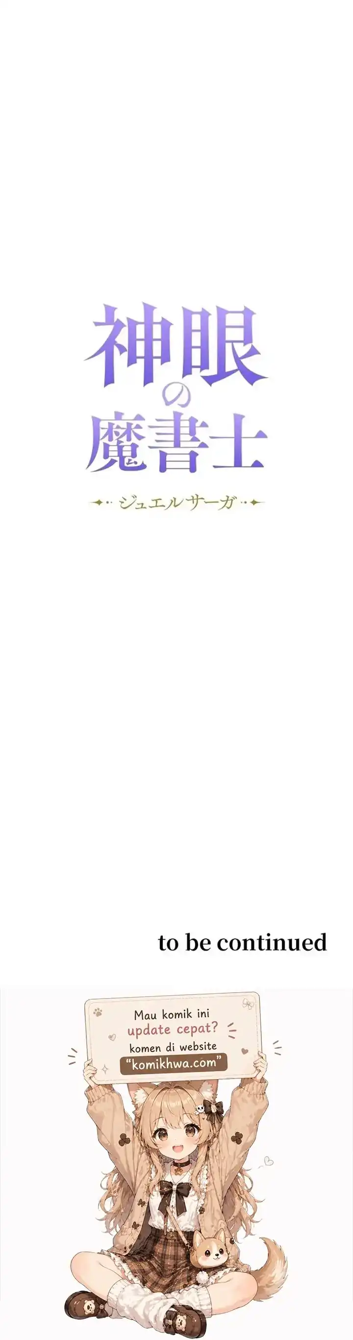 Baca The Divine-Eyed Grimoire Mage: Jewel Saga - Chapter 7 halaman 13