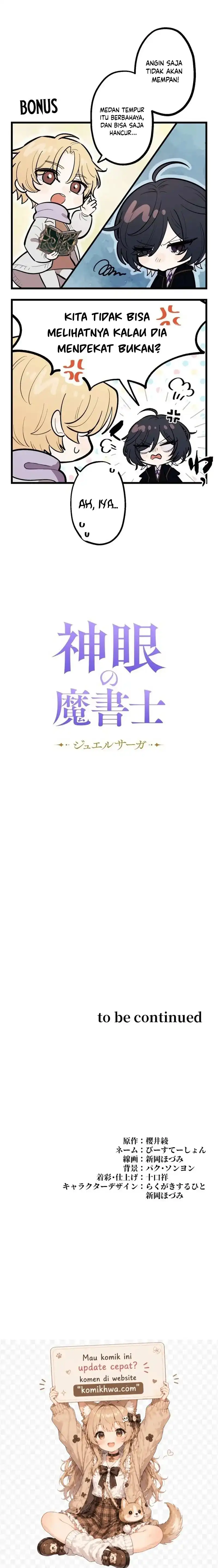 Baca The Divine-Eyed Grimoire Mage: Jewel Saga - Chapter 8 halaman 12