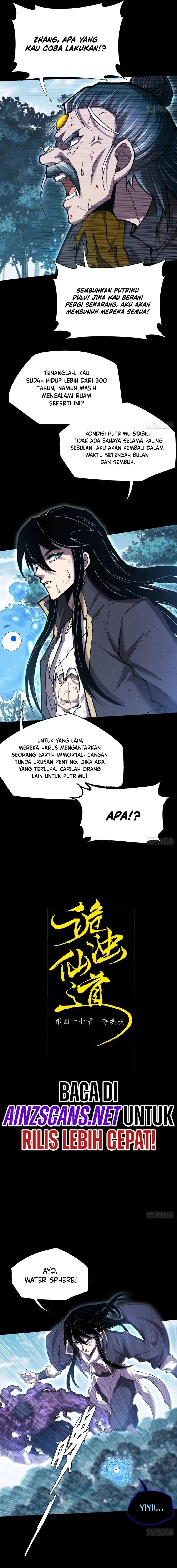 Baca The Divine Path in Eternal Darkness - Chapter 47 halaman 3