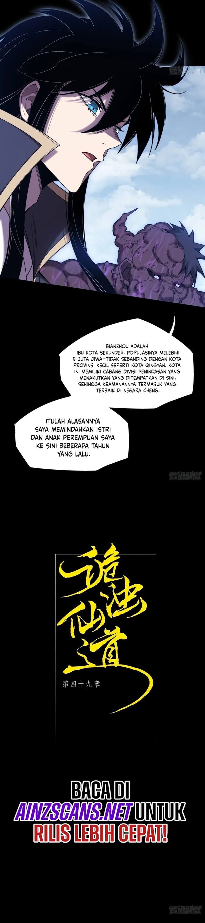 Baca The Divine Path in Eternal Darkness - Chapter 49 halaman 5