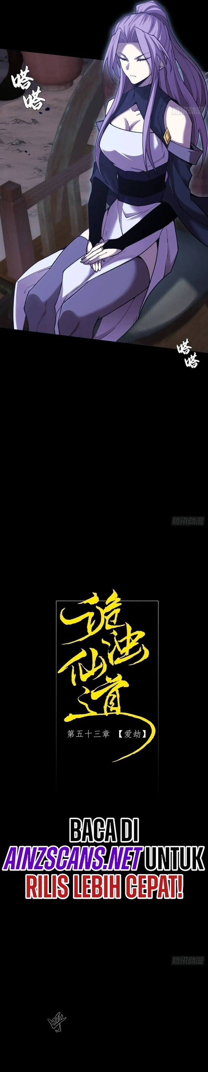 Baca The Divine Path in Eternal Darkness - Chapter 53 halaman 5