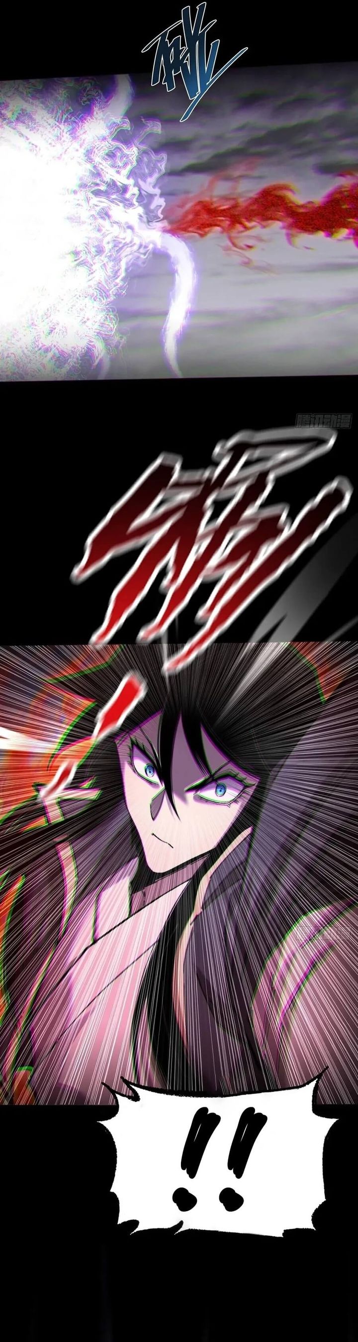 Baca The Divine Path in Eternal Darkness - Chapter 55 halaman 15