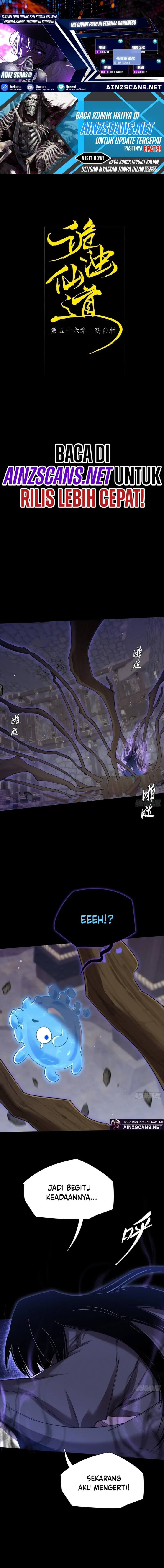 The Divine Path in Eternal Darkness Chapter 56 - Page 1