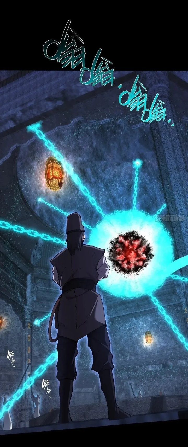 The Divine Path in Eternal Darkness Chapter 59 - Page 41