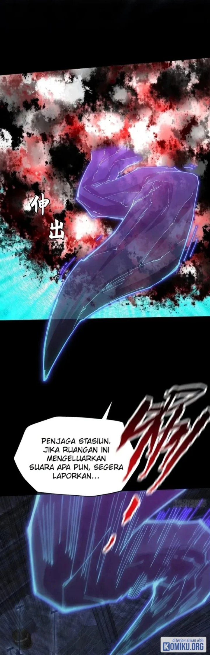 The Divine Path in Eternal Darkness Chapter 59 - Page 44