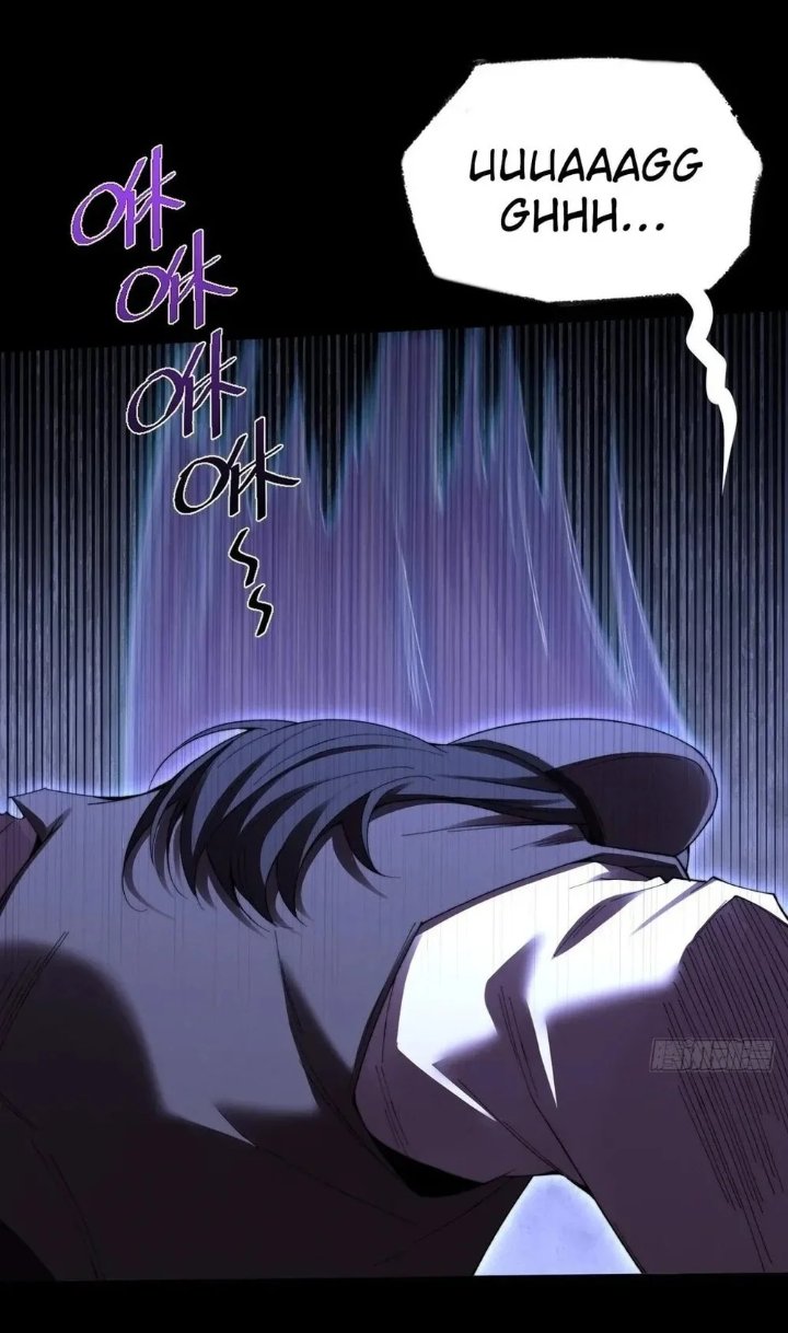 The Divine Path in Eternal Darkness Chapter 59 - Page 50