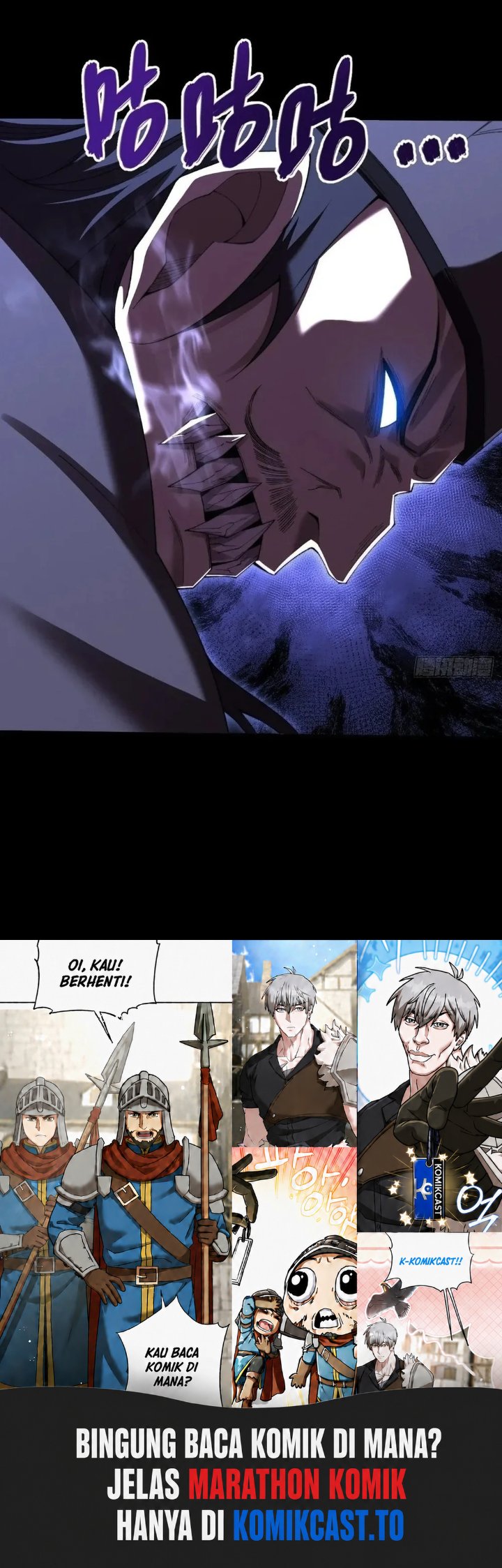 The Divine Path in Eternal Darkness Chapter 59 - Page 52