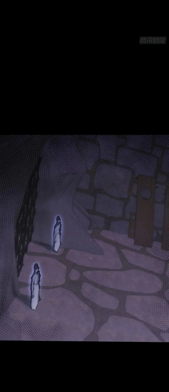 The Divine Path in Eternal Darkness Chapter 60 - Page 20