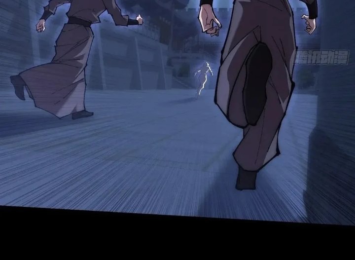 The Divine Path in Eternal Darkness Chapter 60 - Page 34