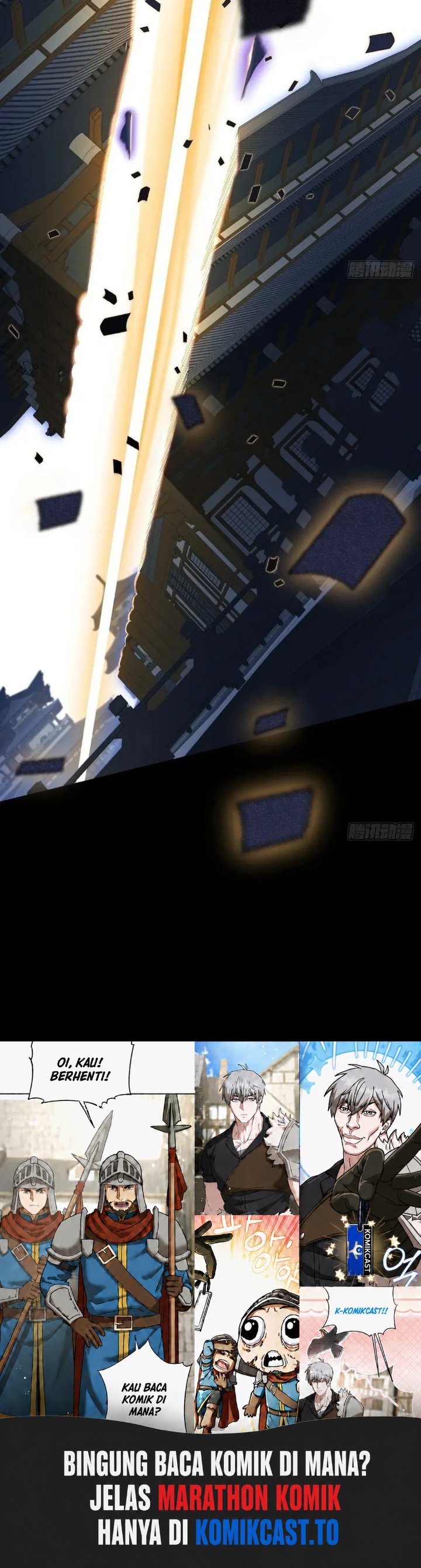 The Divine Path in Eternal Darkness Chapter 60 - Page 45