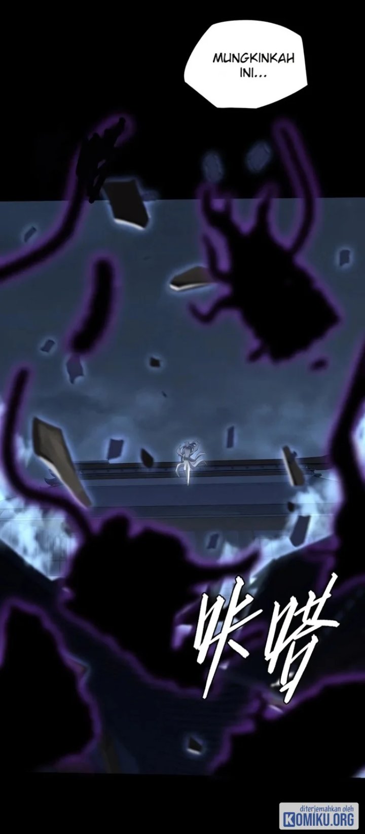 The Divine Path in Eternal Darkness Chapter 61 - Page 17