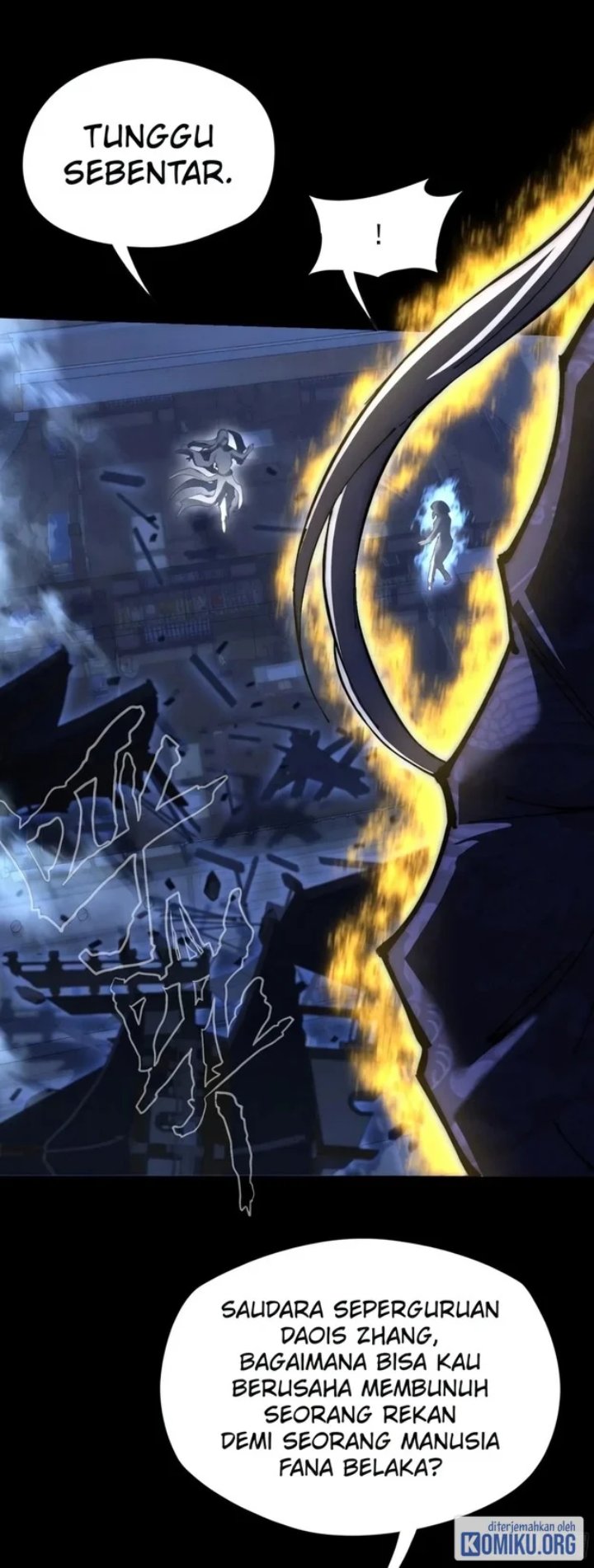 The Divine Path in Eternal Darkness Chapter 61 - Page 21
