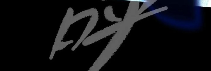 The Divine Path in Eternal Darkness Chapter 61 - Page 30