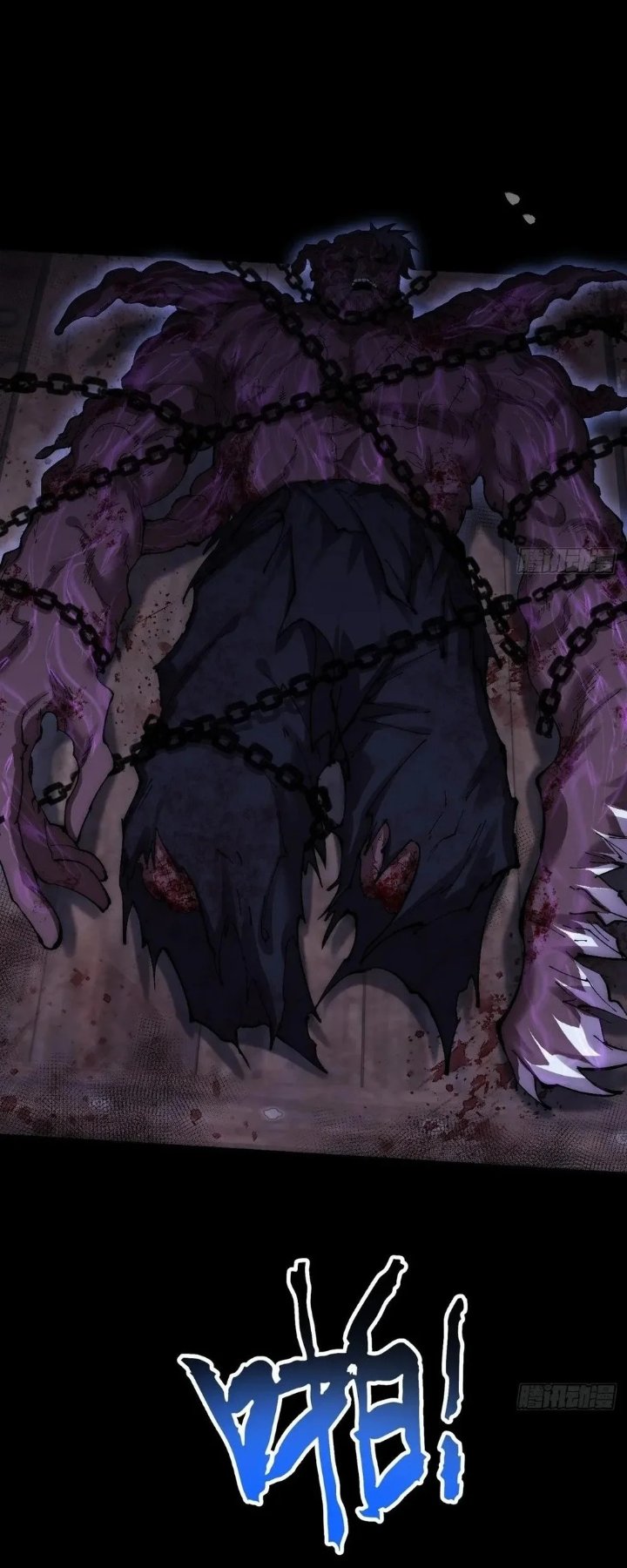 The Divine Path in Eternal Darkness Chapter 61 - Page 37