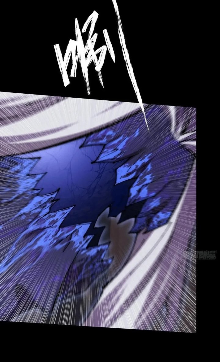 The Divine Path in Eternal Darkness Chapter 61 - Page 54