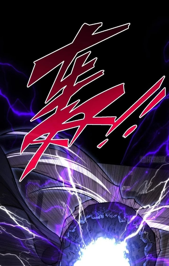 The Divine Path in Eternal Darkness Chapter 61 - Page 55