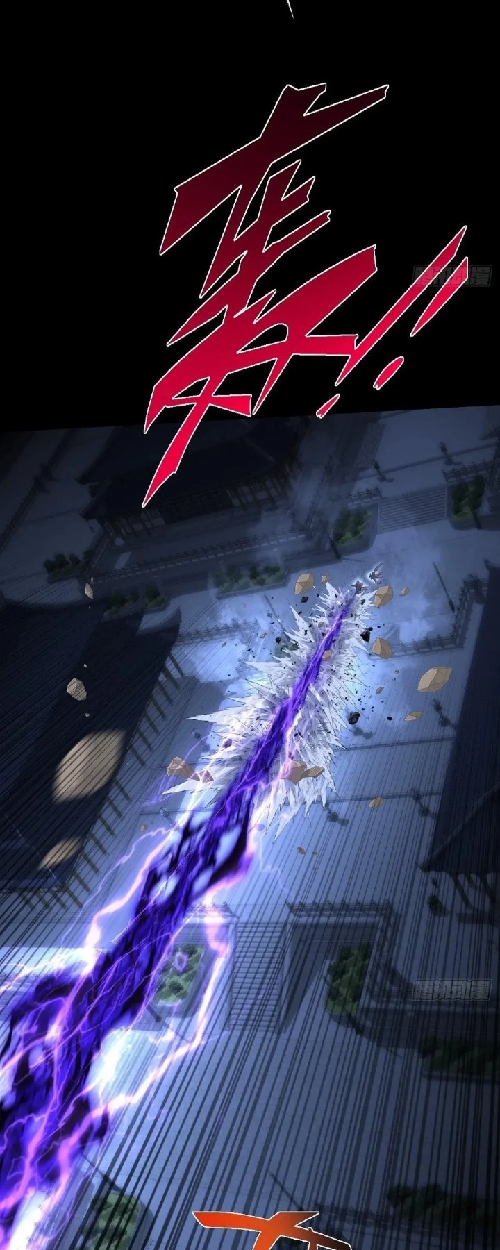 The Divine Path in Eternal Darkness Chapter 62 - Page 28