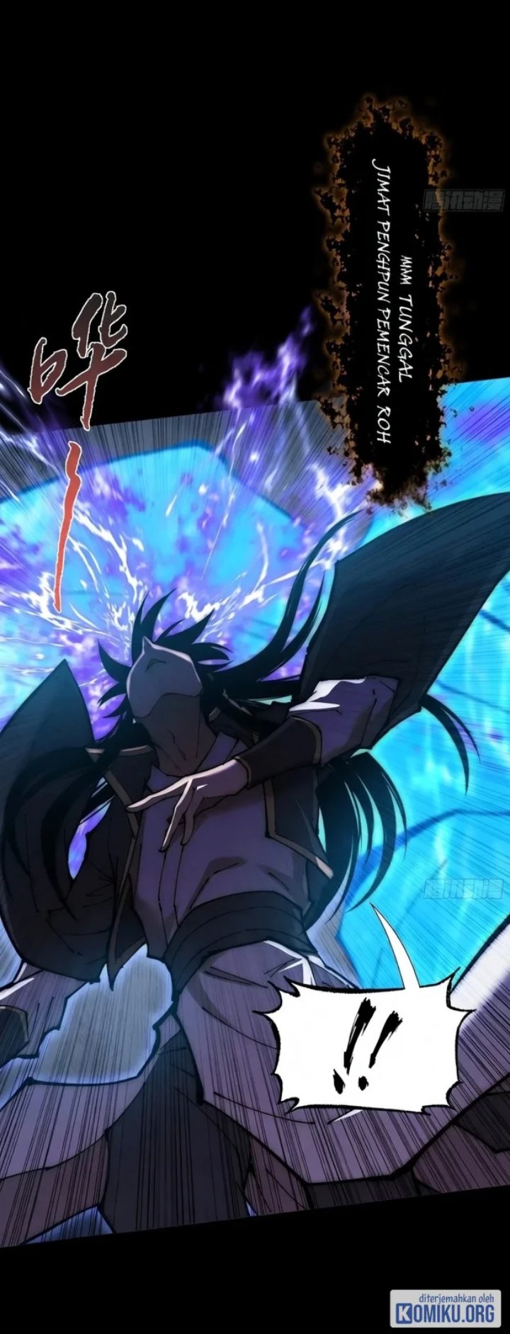 The Divine Path in Eternal Darkness Chapter 62 - Page 63