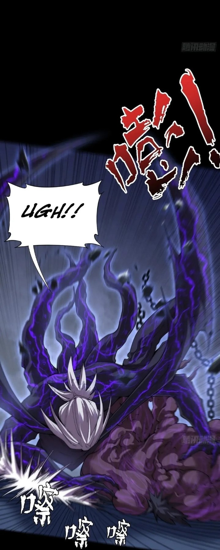 The Divine Path in Eternal Darkness Chapter 62 - Page 8