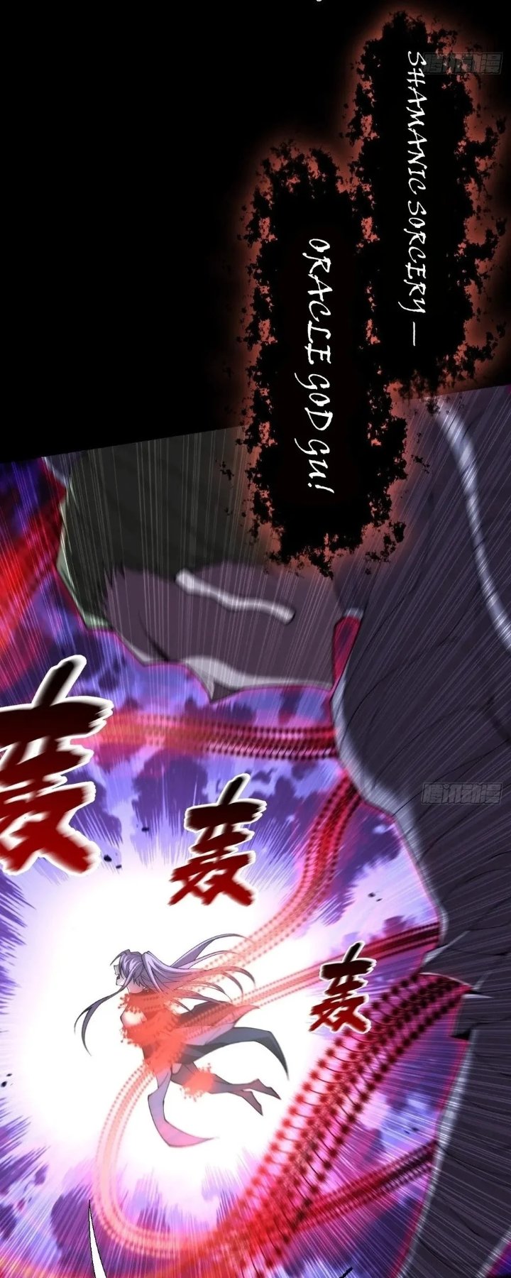 The Divine Path in Eternal Darkness Chapter 63 - Page 51