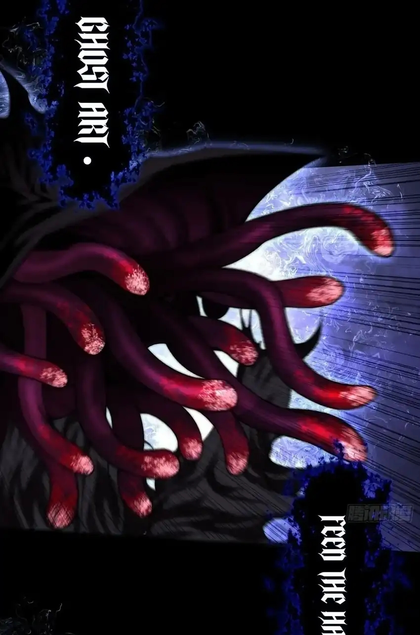 The Divine Path in Eternal Darkness Chapter 72 - Page 20