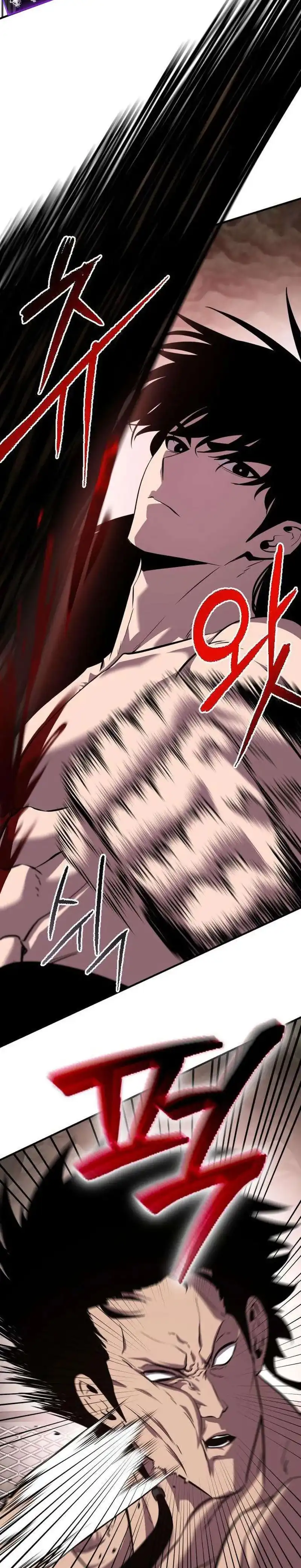 The Dragon of Kunlun Chapter 10 - Page 29