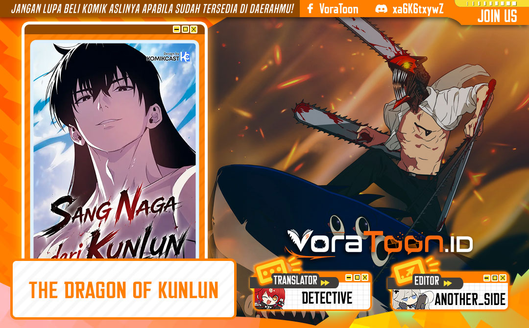 The Dragon of Kunlun Chapter 11 - Page 1