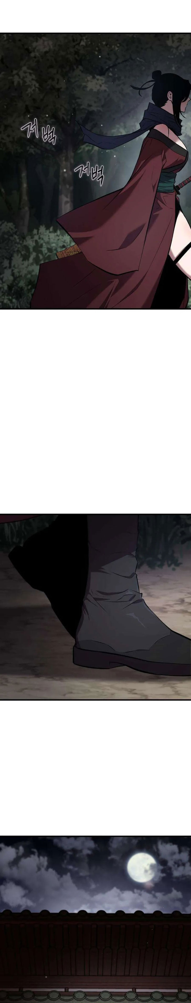 The Dragon of Kunlun Chapter 11 - Page 64