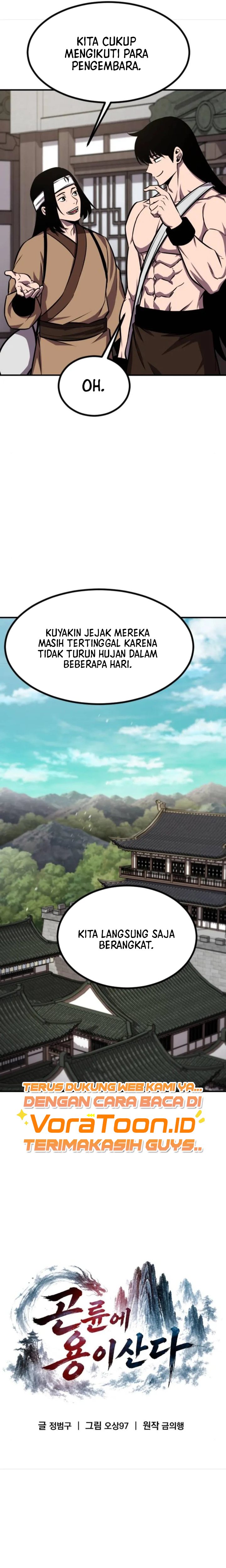 The Dragon of Kunlun Chapter 12 - Page 5