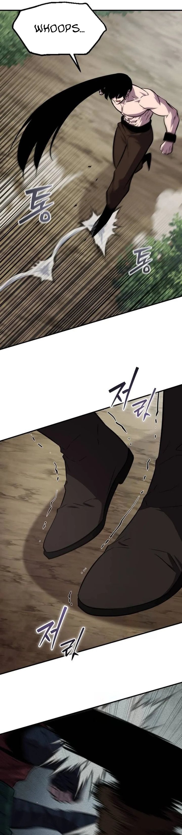 The Dragon of Kunlun Chapter 14 - Page 30