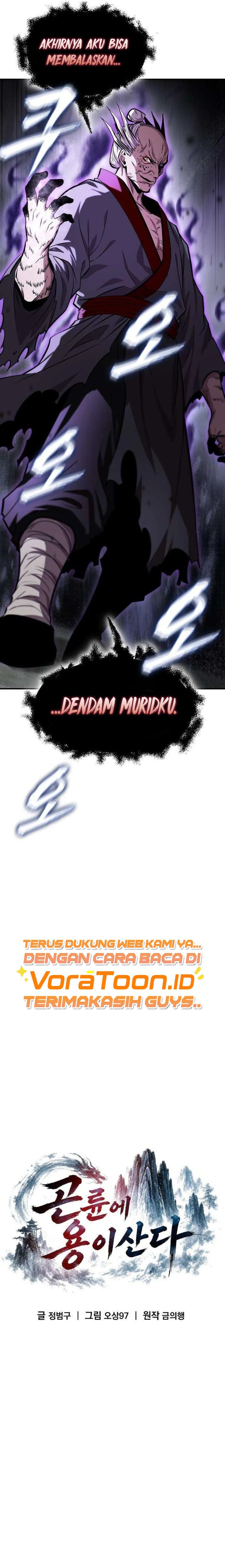 The Dragon of Kunlun Chapter 16 - Page 23