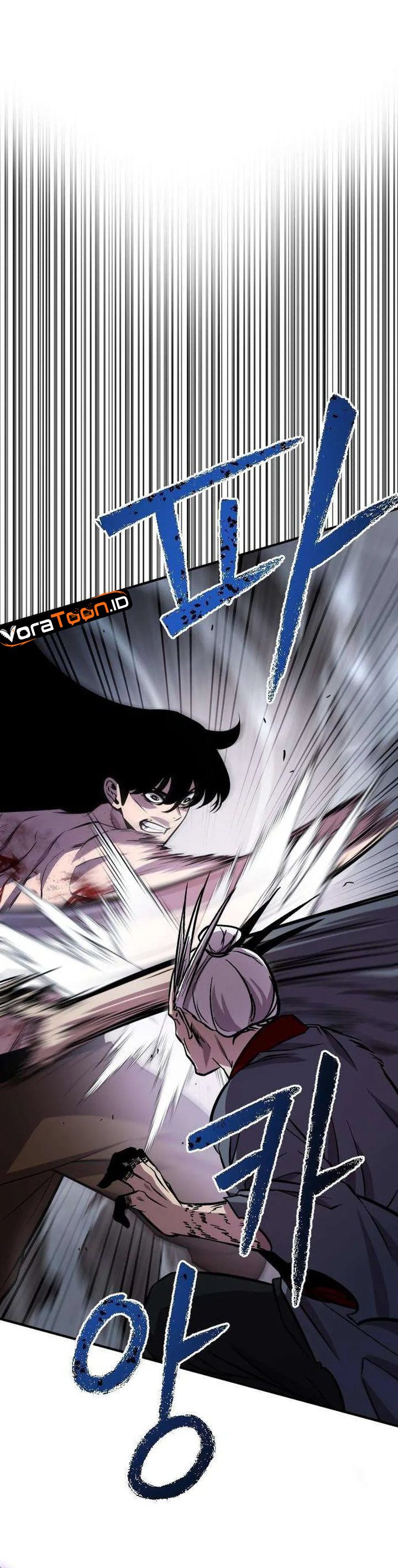 The Dragon of Kunlun Chapter 16 - Page 24