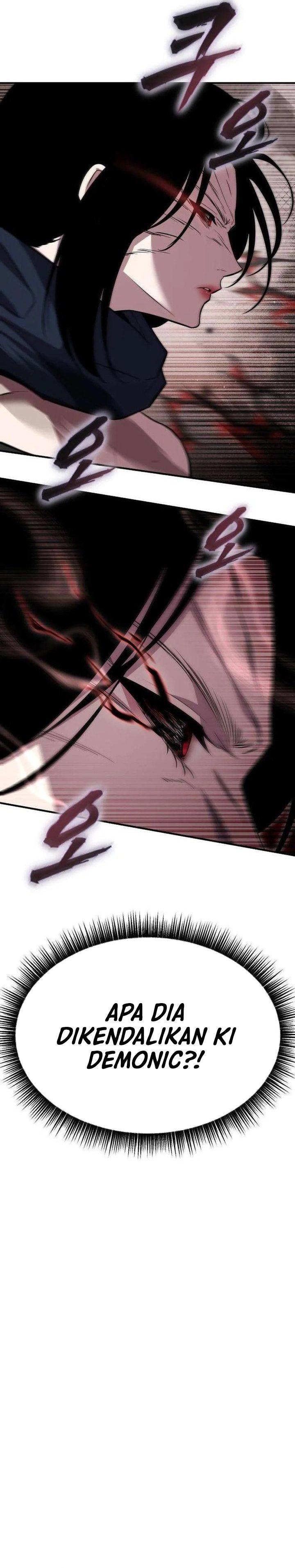 The Dragon of Kunlun Chapter 16 - Page 4