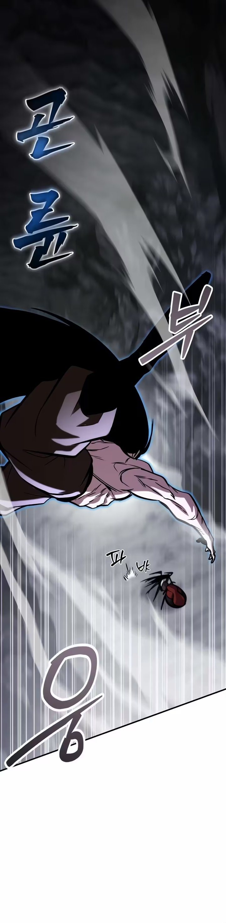 The Dragon of Kunlun Chapter 17 - Page 27