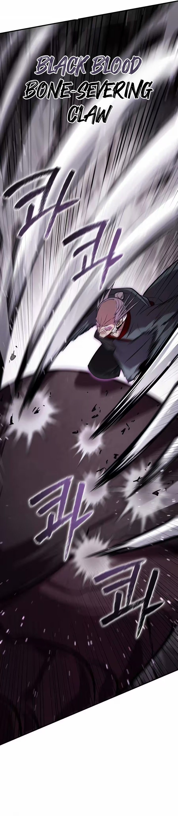 The Dragon of Kunlun Chapter 17 - Page 29