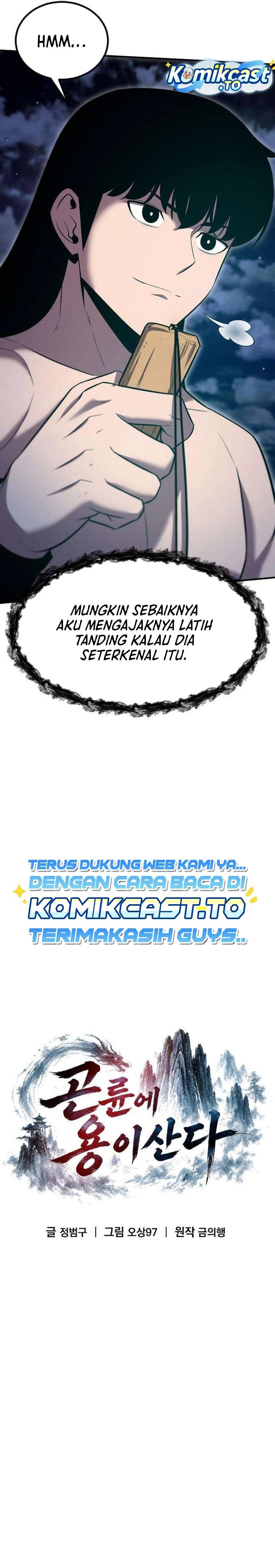 Baca The Dragon of Kunlun - Chapter 5 halaman 25