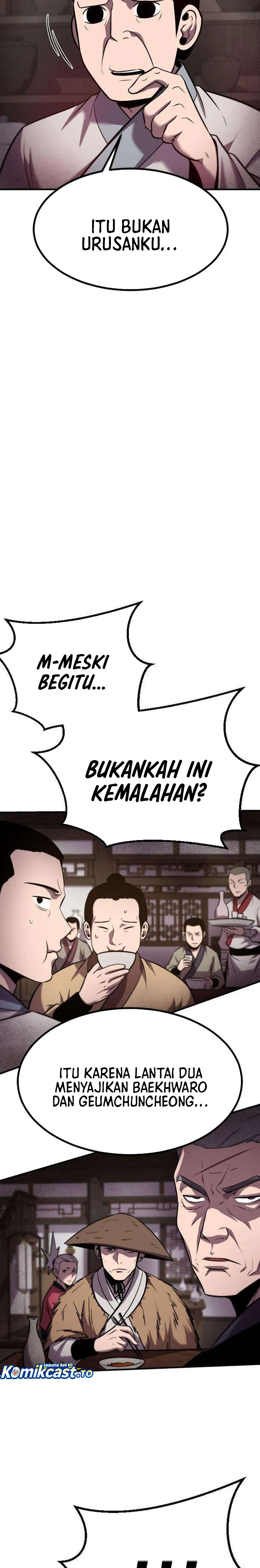 The Dragon of Kunlun Chapter 7 - Page 23