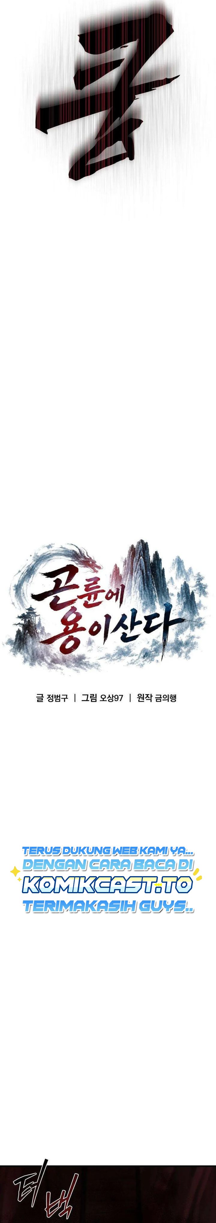 Baca The Dragon of Kunlun Chapter 8 Bahasa Indonesia page 34