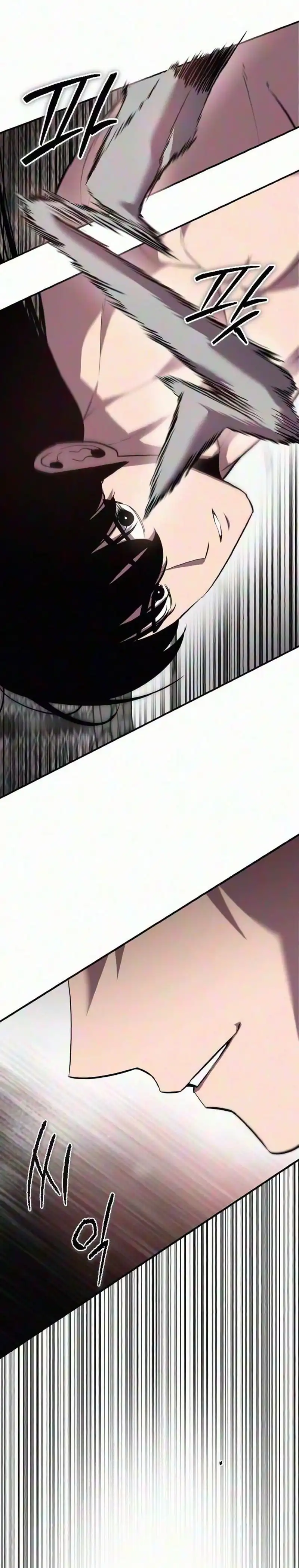 Baca The Dragon of Kunlun Chapter 9 Bahasa Indonesia page 50